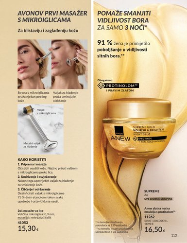 avon - Aktualni Avon katalog vrijedi od petka 01.05.2026 do nedjelje 31.05.2026 - page: 106