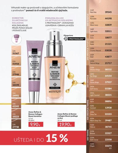 avon - Aktualni Avon katalog vrijedi od petka 01.05.2026 do nedjelje 31.05.2026 - page: 65