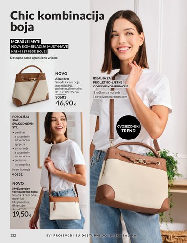 avon - Aktualni Avon katalog vrijedi od petka 01.05.2026 do nedjelje 31.05.2026 - page: 125