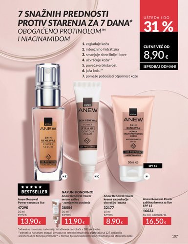 avon - Aktualni Avon katalog vrijedi od petka 01.05.2026 do nedjelje 31.05.2026 - page: 100