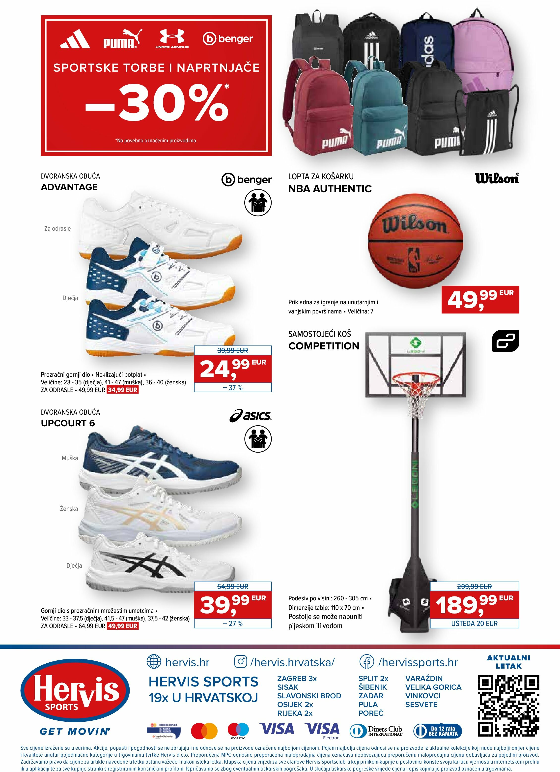 hervis - Prelistajte katalog Hervis, vrijedi od 27.08. do 02.09. - page: 12