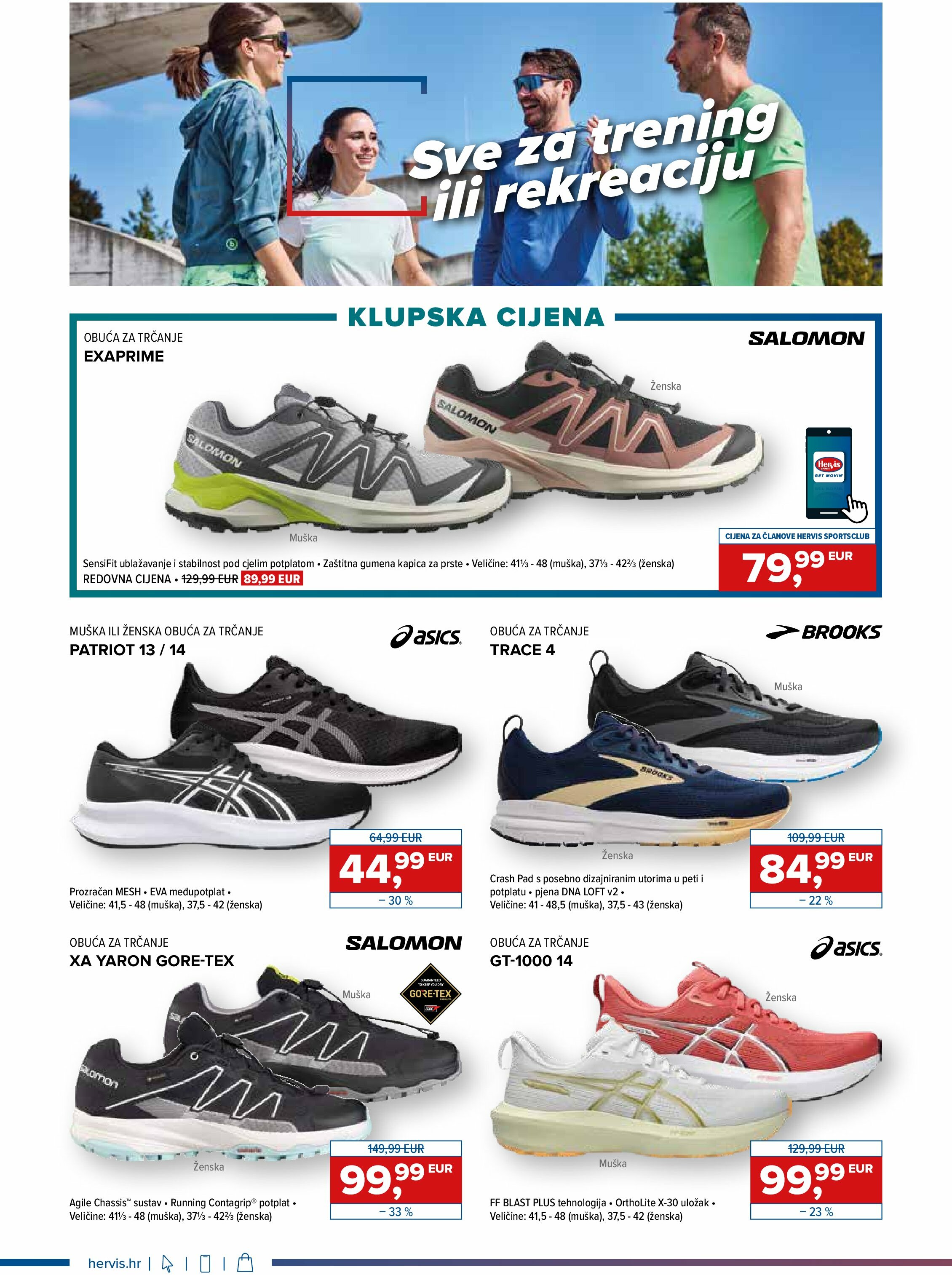 hervis - Prelistajte katalog Hervis, vrijedi od 27.08. do 02.09. - page: 6