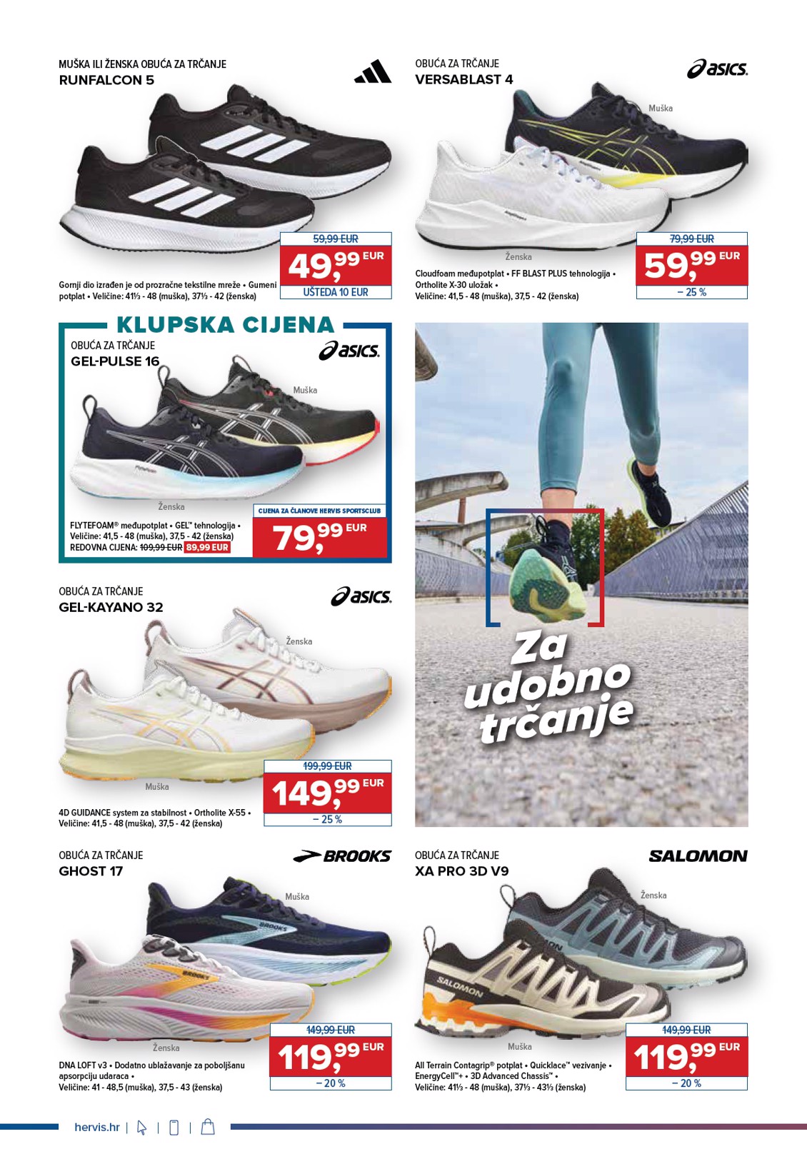 hervis - Prelistajte katalog Hervis, vrijedi od 17.09. do 23.09. - page: 2