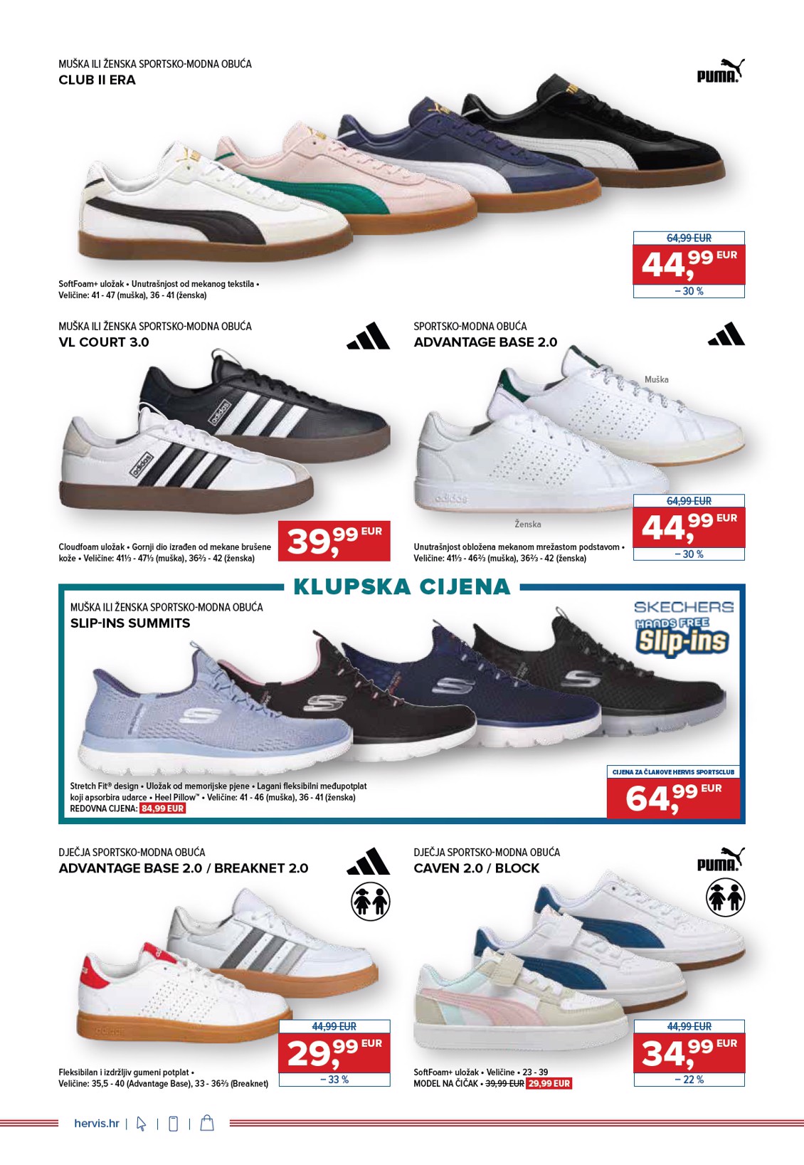 hervis - Prelistajte katalog Hervis, vrijedi od 12.11. do 18.11. - page: 8
