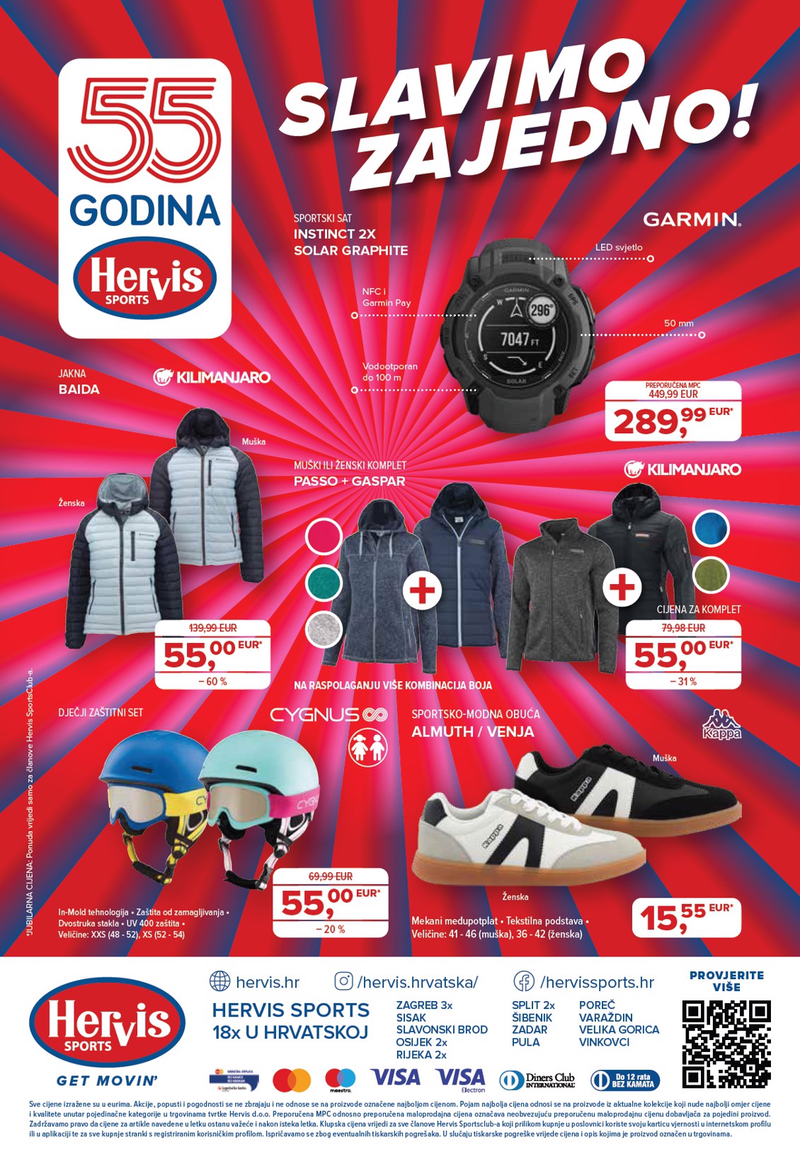 hervis - Prelistajte katalog Hervis, vrijedi od 12.11. do 18.11. - page: 12