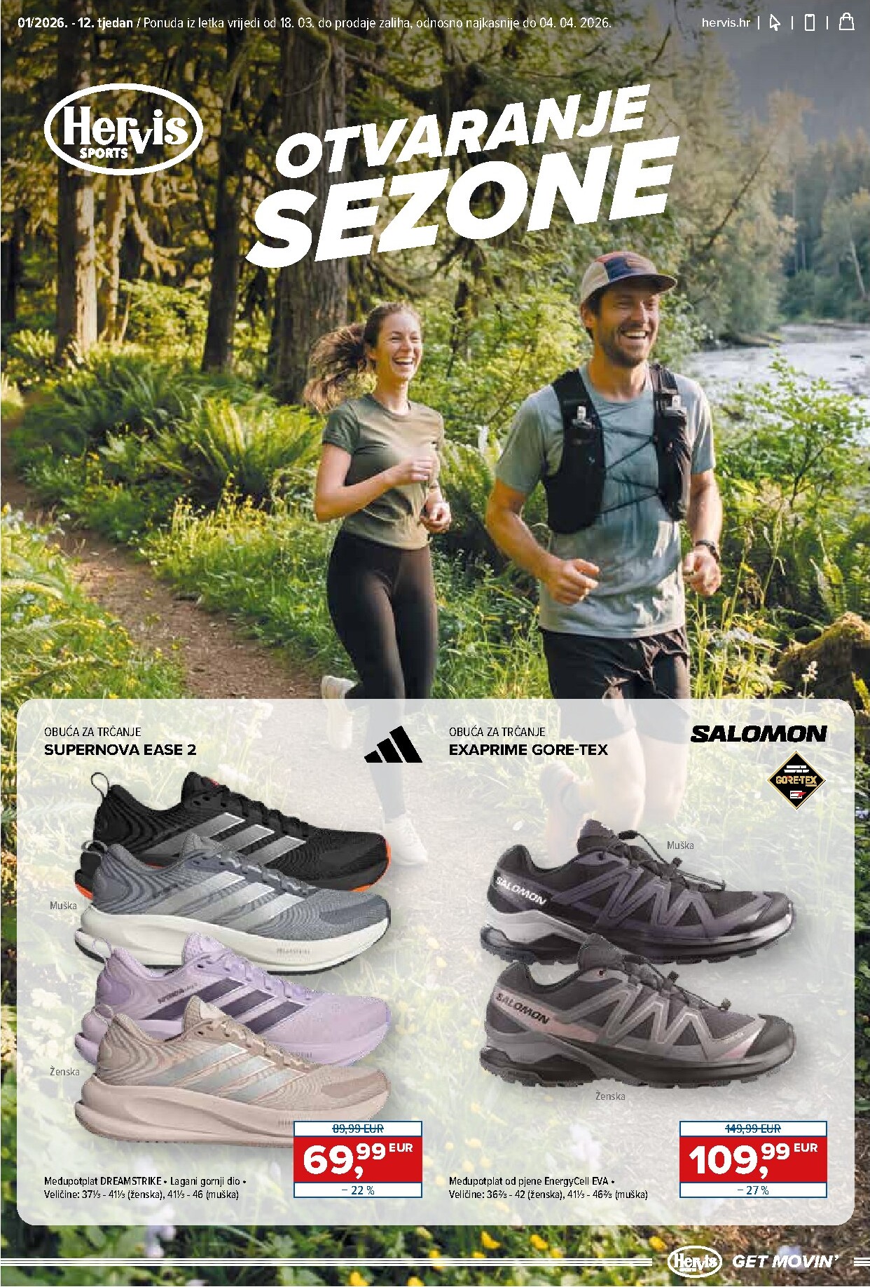 hervis - Prelistajte katalog Hervis, vrijedi od 18.03.2026 do 04.04.2026 - page: 1