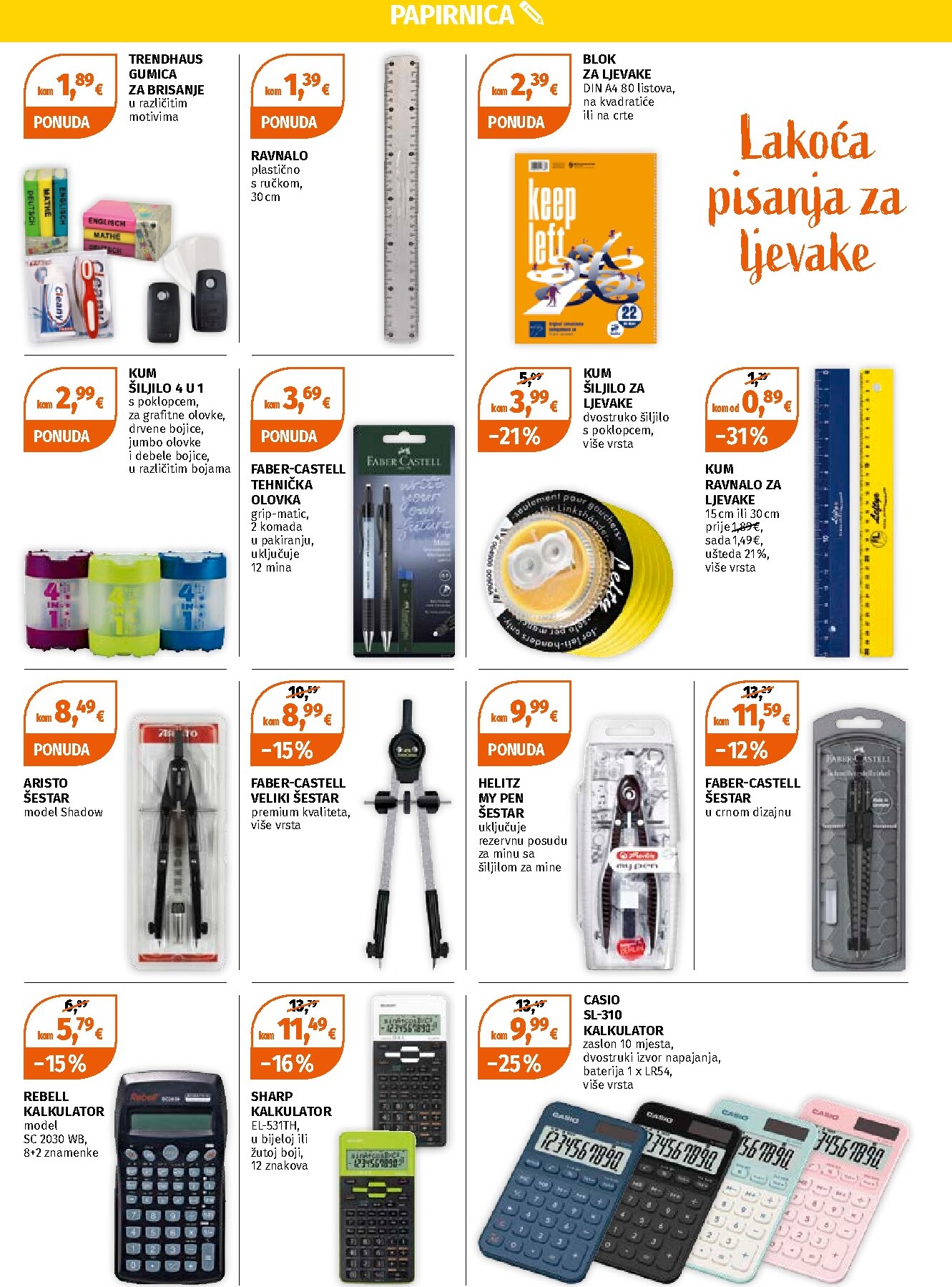muller - Novi Müller - Spremni za školu katalog od ponedjeljka, 27.07.2026 do nedjelje, 02.08.2026 - page: 7