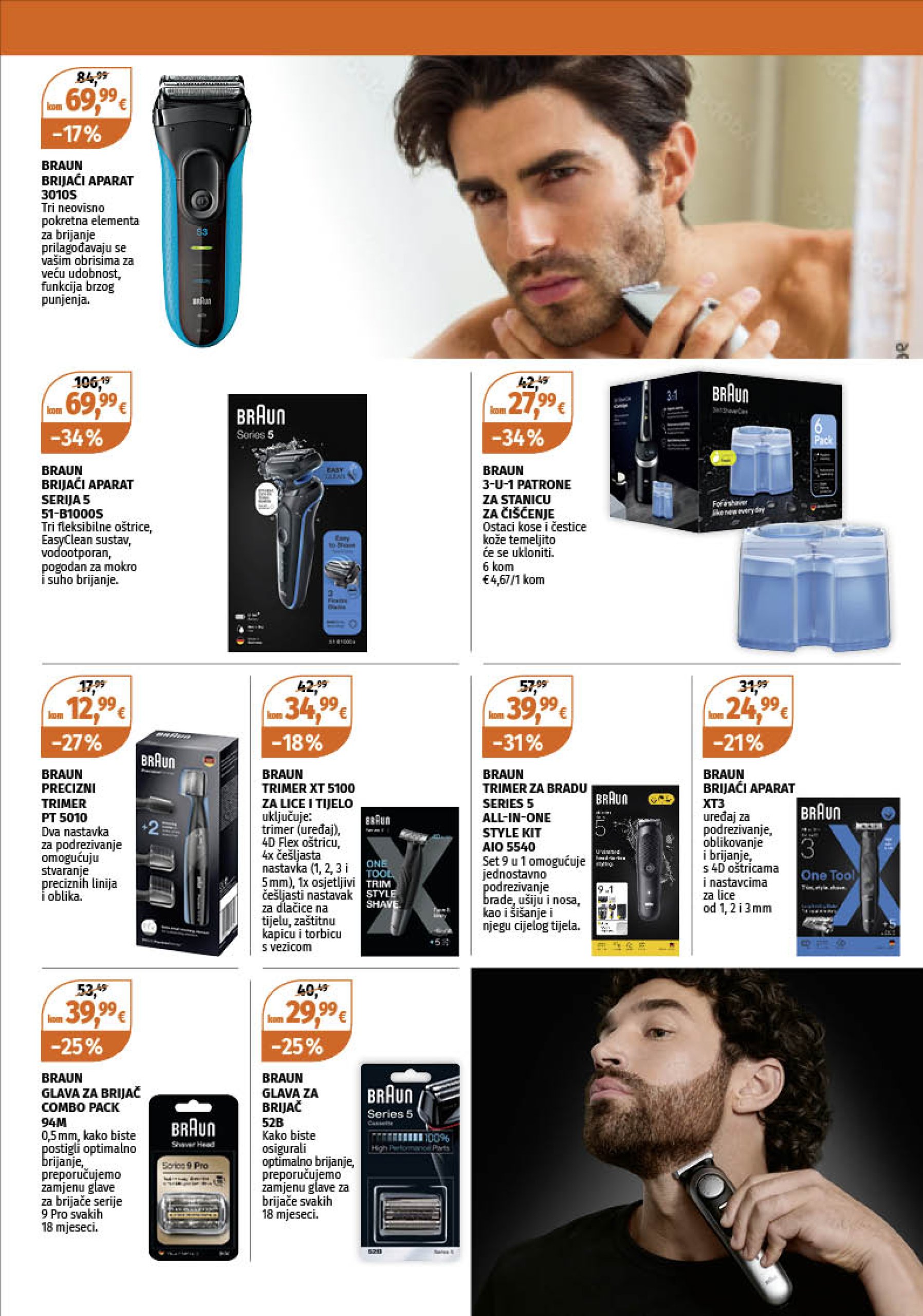 muller - Prelistajte katalog Müller, vrijedi od 02.06. do 08.06. - page: 23