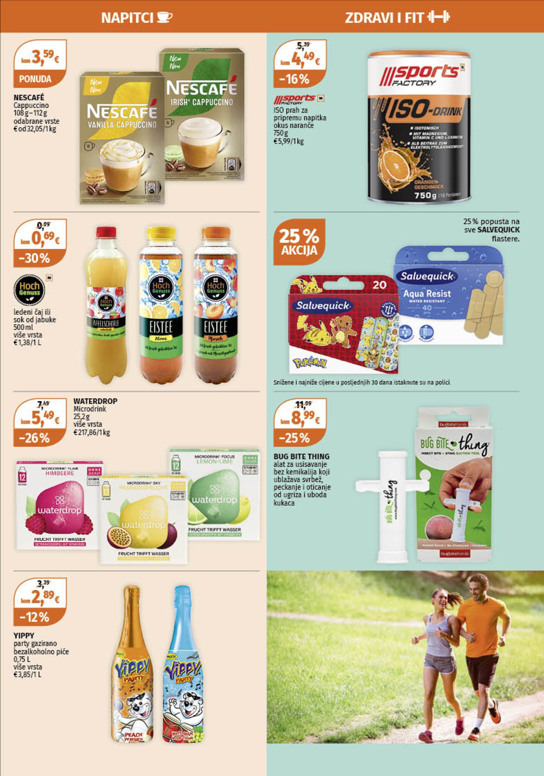muller - Prelistajte katalog Müller, vrijedi od 16.06. do 22.06. - page: 15