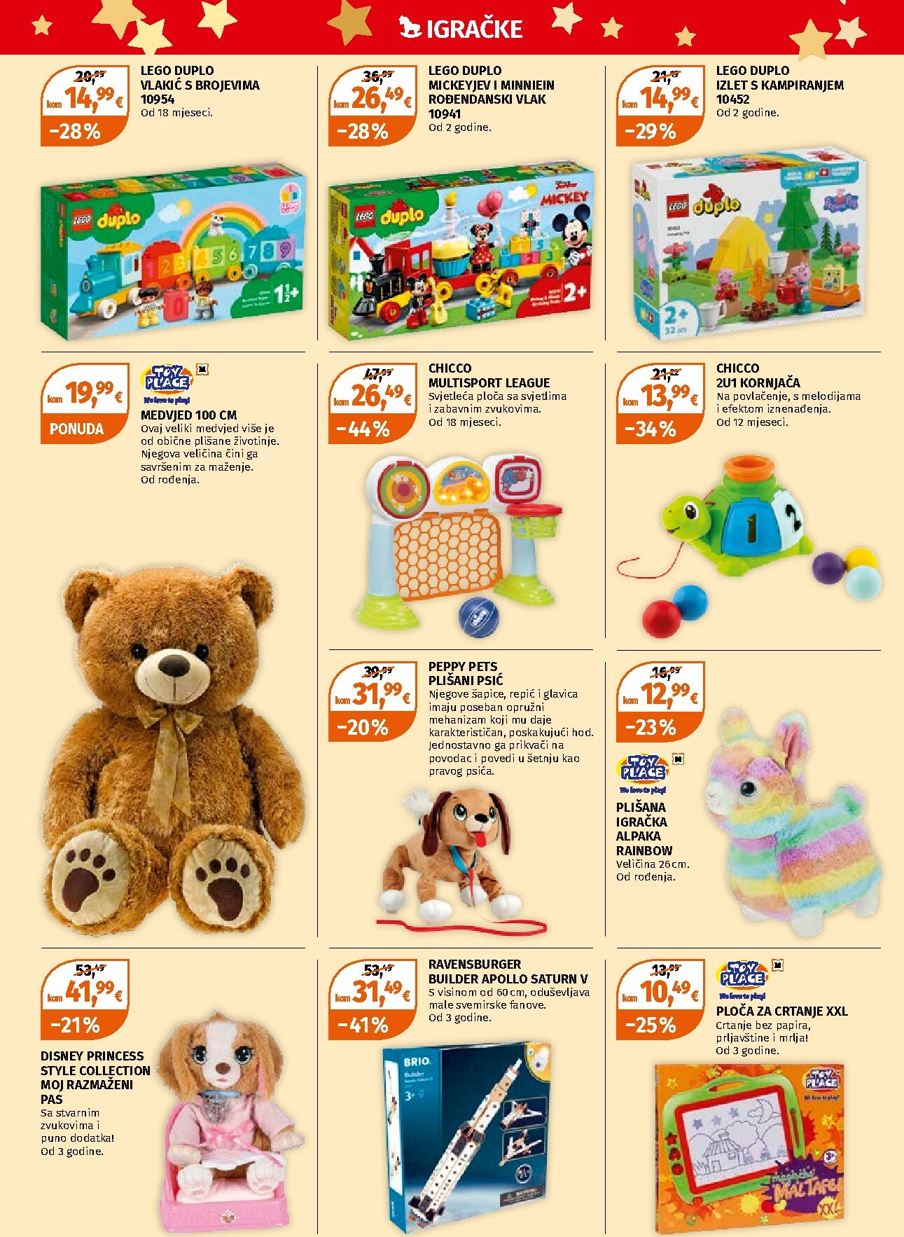 muller - Prelistajte katalog Müller - Ponuda igračaka, vrijedi od 01.12. do 14.12. - page: 2