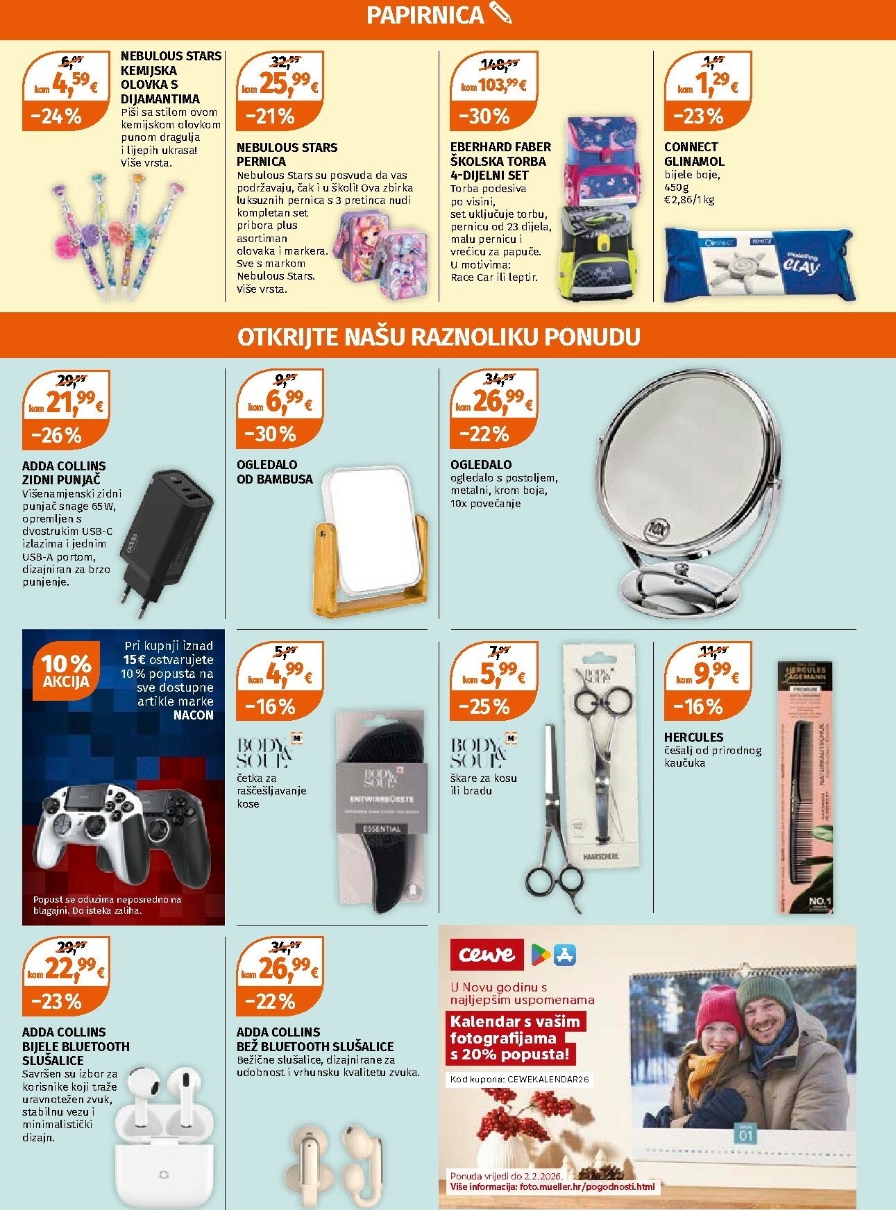 muller - Prelistajte katalog Müller, vrijedi od 05.01. do 11.01. - page: 16