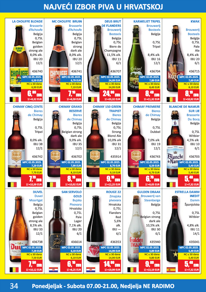 vrutak - Aktualni katalog Vrutak - Pivski katalog od ponedjeljka, 01.06.2026 do utorka, 30.06.2026 - page: 34