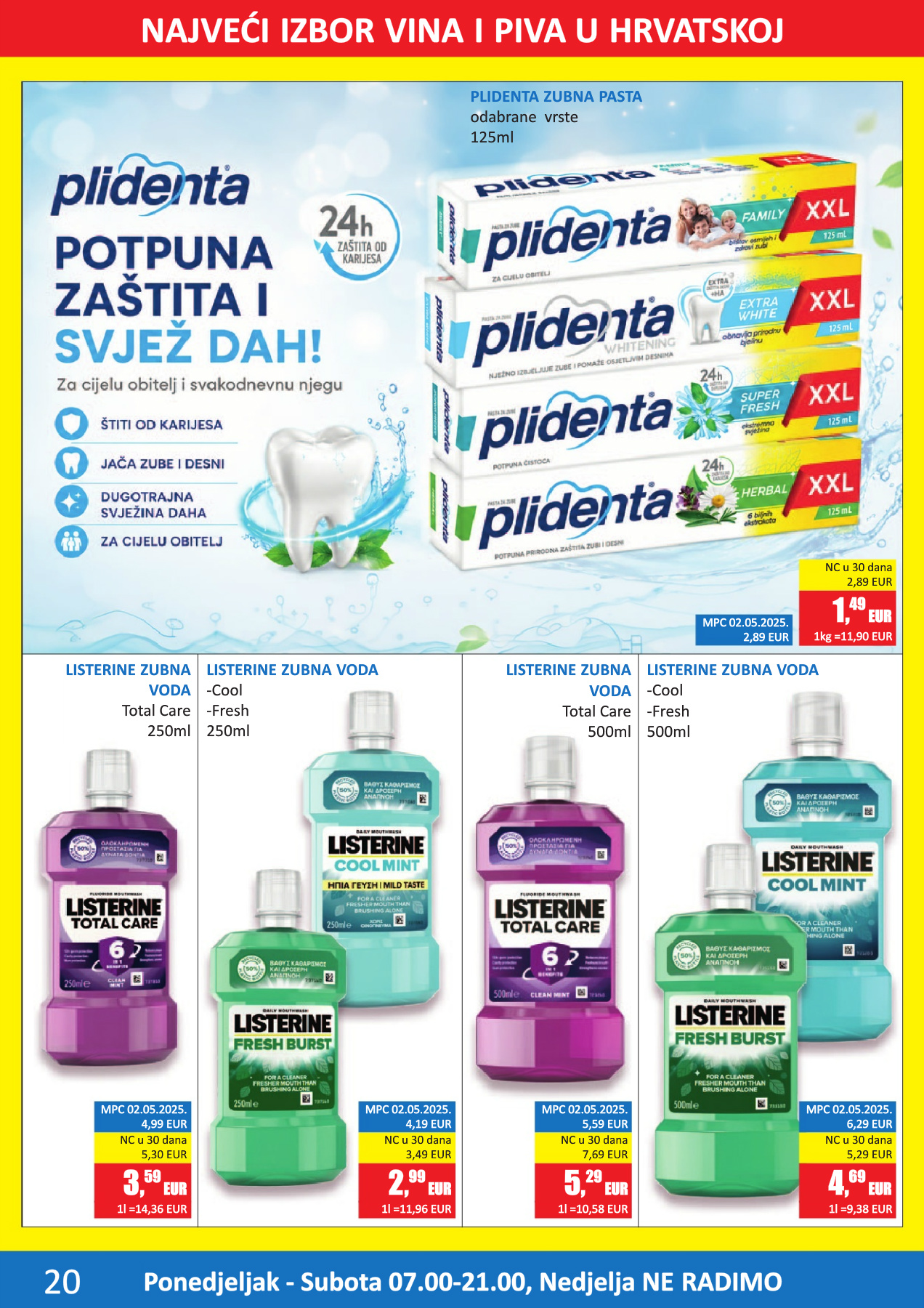 vrutak - Aktualni katalog Vrutak od ponedjeljka, 13.07.2026 do nedjelje, 26.07.2026 - page: 20