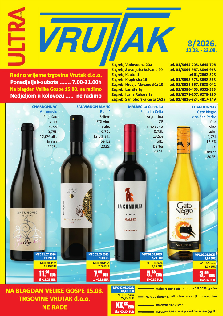 vrutak - Aktualni katalog Vrutak od ponedjeljka, 10.08.2026 do nedjelje, 23.08.2026 - page: 1
