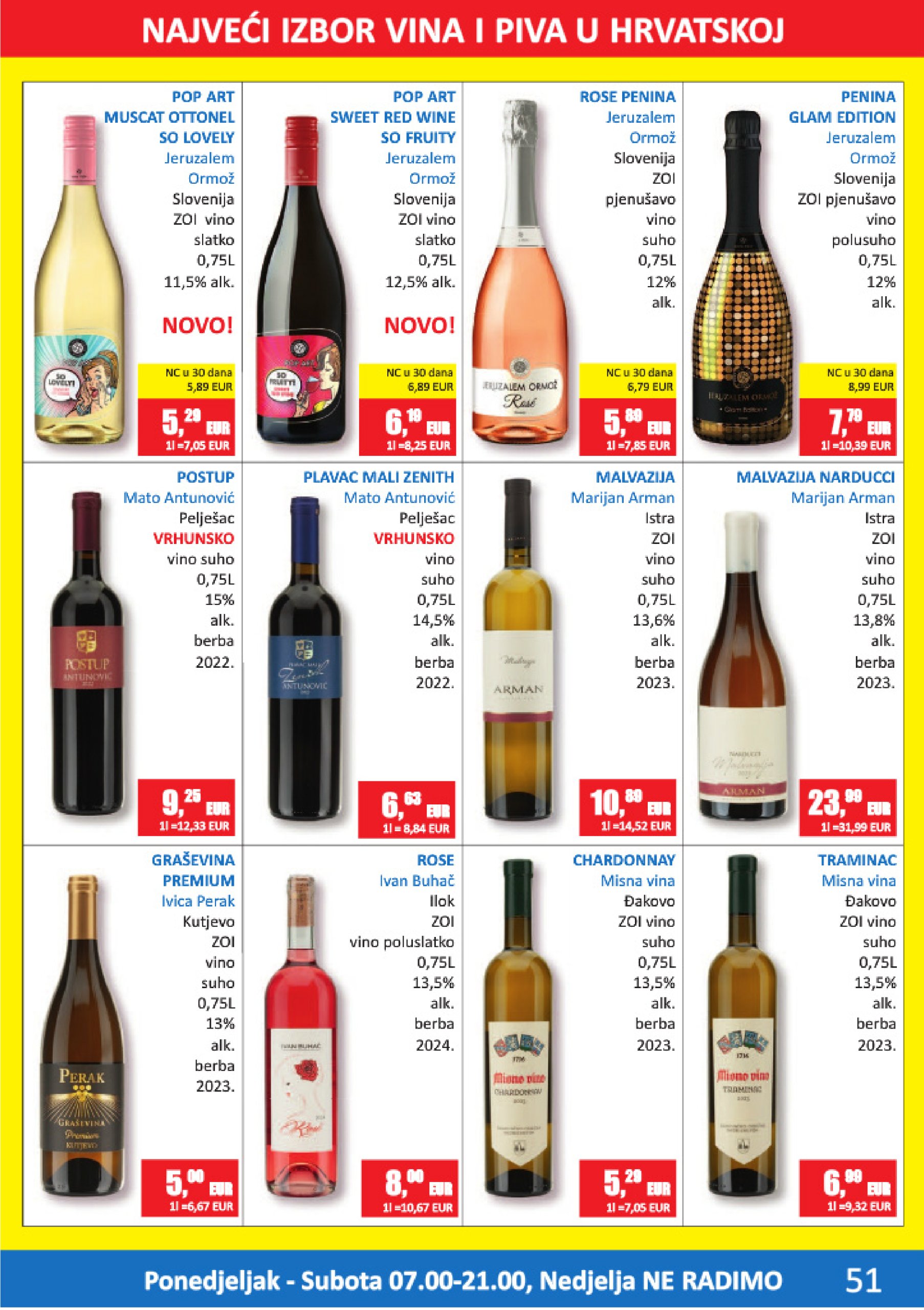 vrutak - Vrutak katalog vrijedi od 09.12. do 31.12. - page: 51 vrutak - Vrutak katalog vrijedi od 09.12. do 31.12. - page: 51
