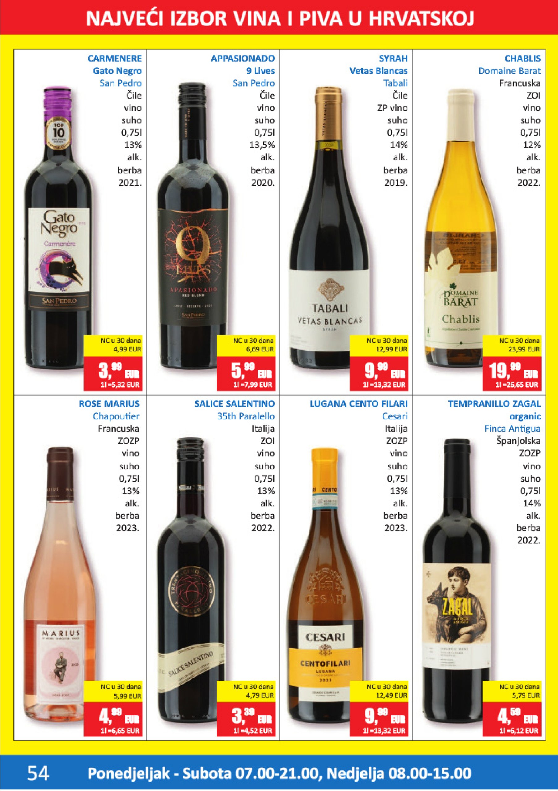 vrutak - Vrutak katalog vrijedi od 09.12. do 31.12. - page: 54 vrutak - Vrutak katalog vrijedi od 09.12. do 31.12. - page: 54