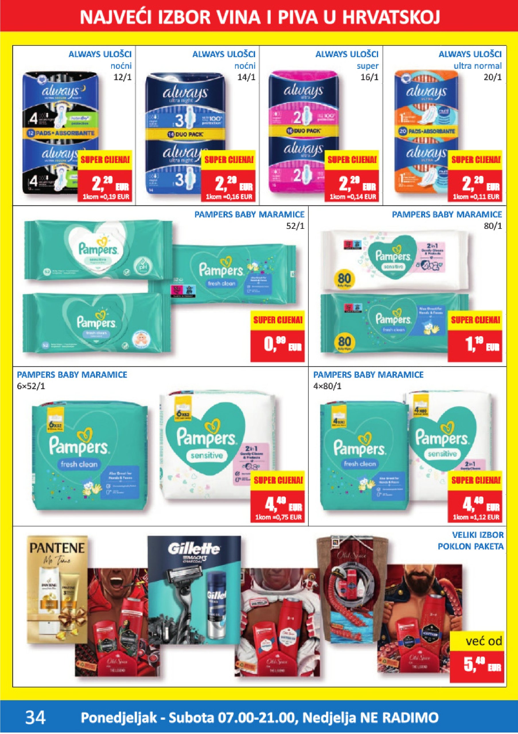 vrutak - Vrutak katalog vrijedi od 09.12. do 31.12. - page: 34 vrutak - Vrutak katalog vrijedi od 09.12. do 31.12. - page: 34