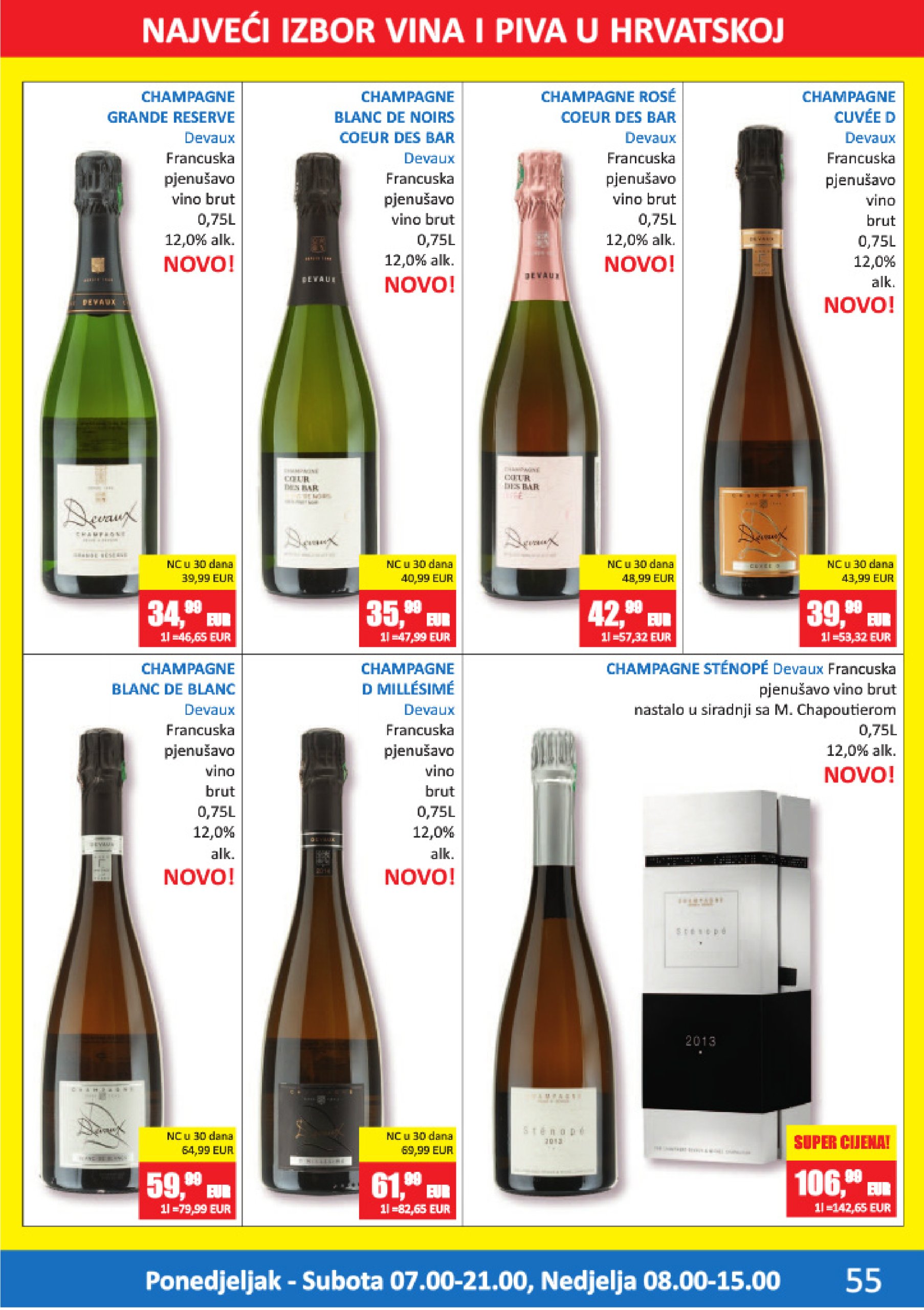 vrutak - Vrutak katalog vrijedi od 09.12. do 31.12. - page: 55 vrutak - Vrutak katalog vrijedi od 09.12. do 31.12. - page: 55