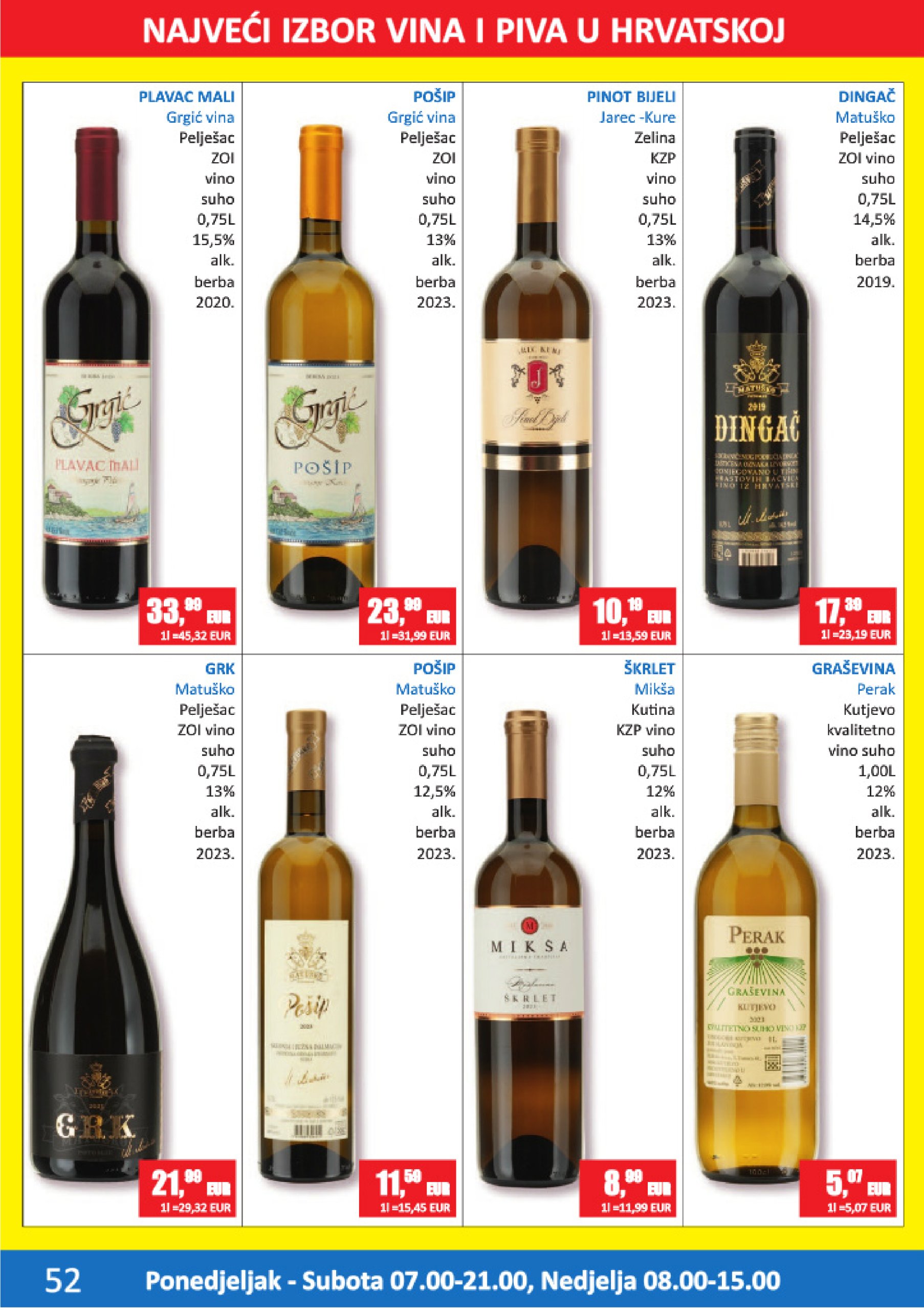 vrutak - Vrutak katalog vrijedi od 09.12. do 31.12. - page: 52 vrutak - Vrutak katalog vrijedi od 09.12. do 31.12. - page: 52