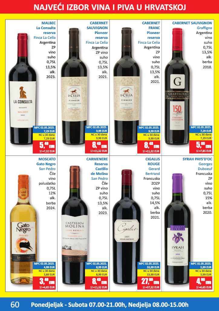 vrutak - Prelistajte katalog Vrutak - Katalog, vrijedi od 15.12. do 31.12. - page: 60