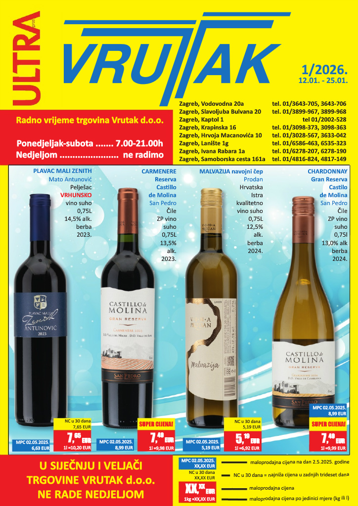 vrutak - Prelistajte katalog Vrutak - Katalog siječanj, vrijedi od 12.01. do 25.01. - page: 1