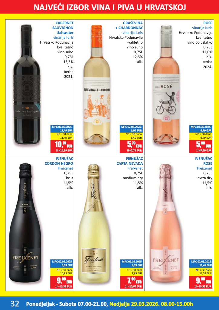 vrutak - Prelistajte katalog Vrutak, vrijedi od 16.03.2026 do 05.04.2026 - page: 32
