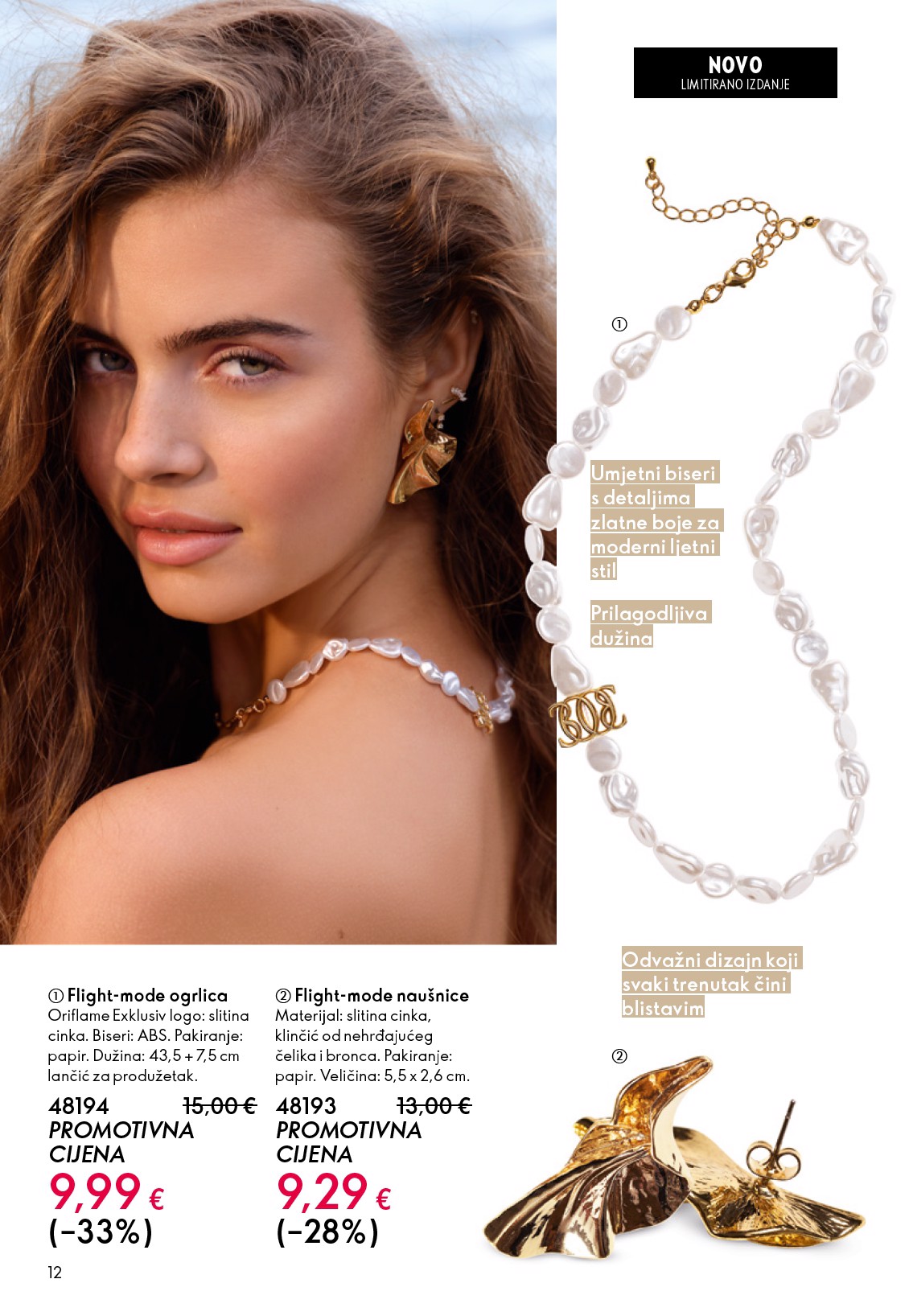 oriflame - Aktualni katalog Oriflame od srijede, 03.06.2026 do utorka, 23.06.2026 - page: 12