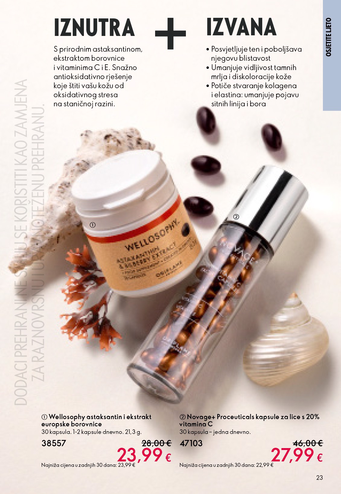 oriflame - Aktualni katalog Oriflame od srijede, 03.06.2026 do utorka, 23.06.2026 - page: 23