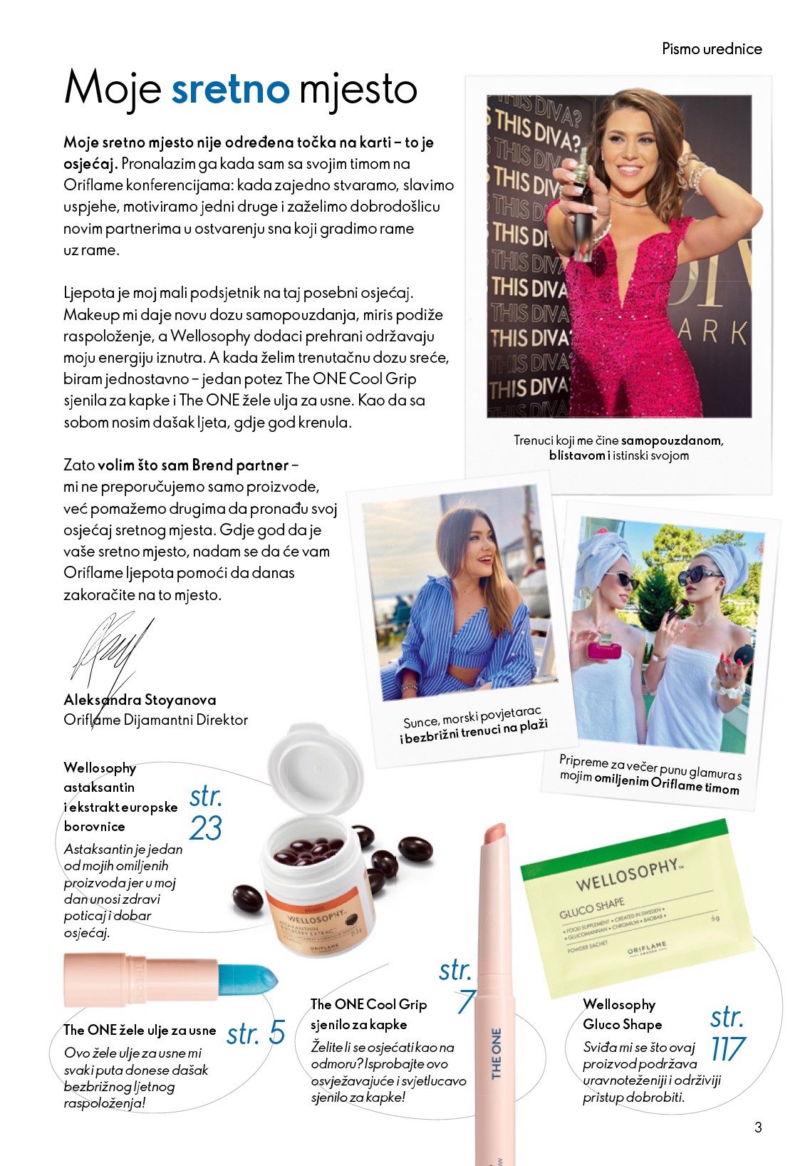 oriflame - Aktualni katalog Oriflame od srijede, 03.06.2026 do utorka, 23.06.2026 - page: 3