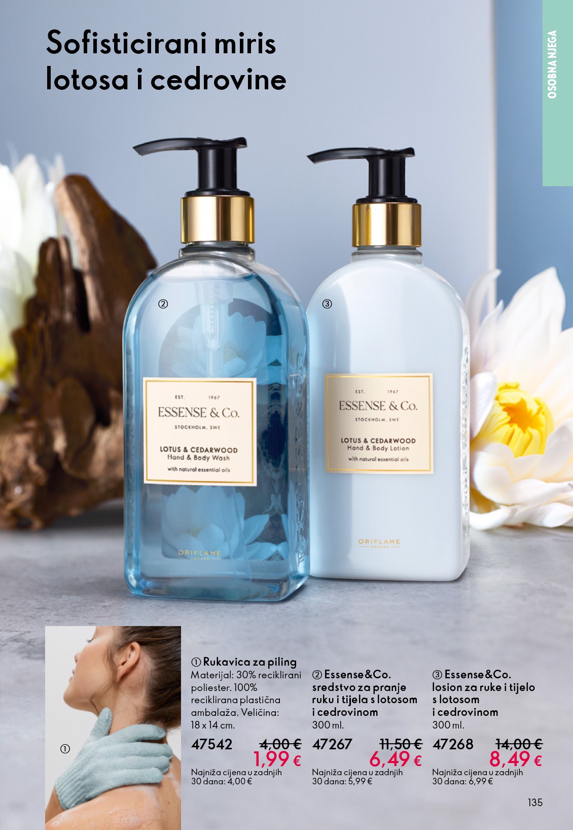 oriflame - Aktualni katalog Oriflame od srijede, 03.06.2026 do utorka, 23.06.2026 - page: 135
