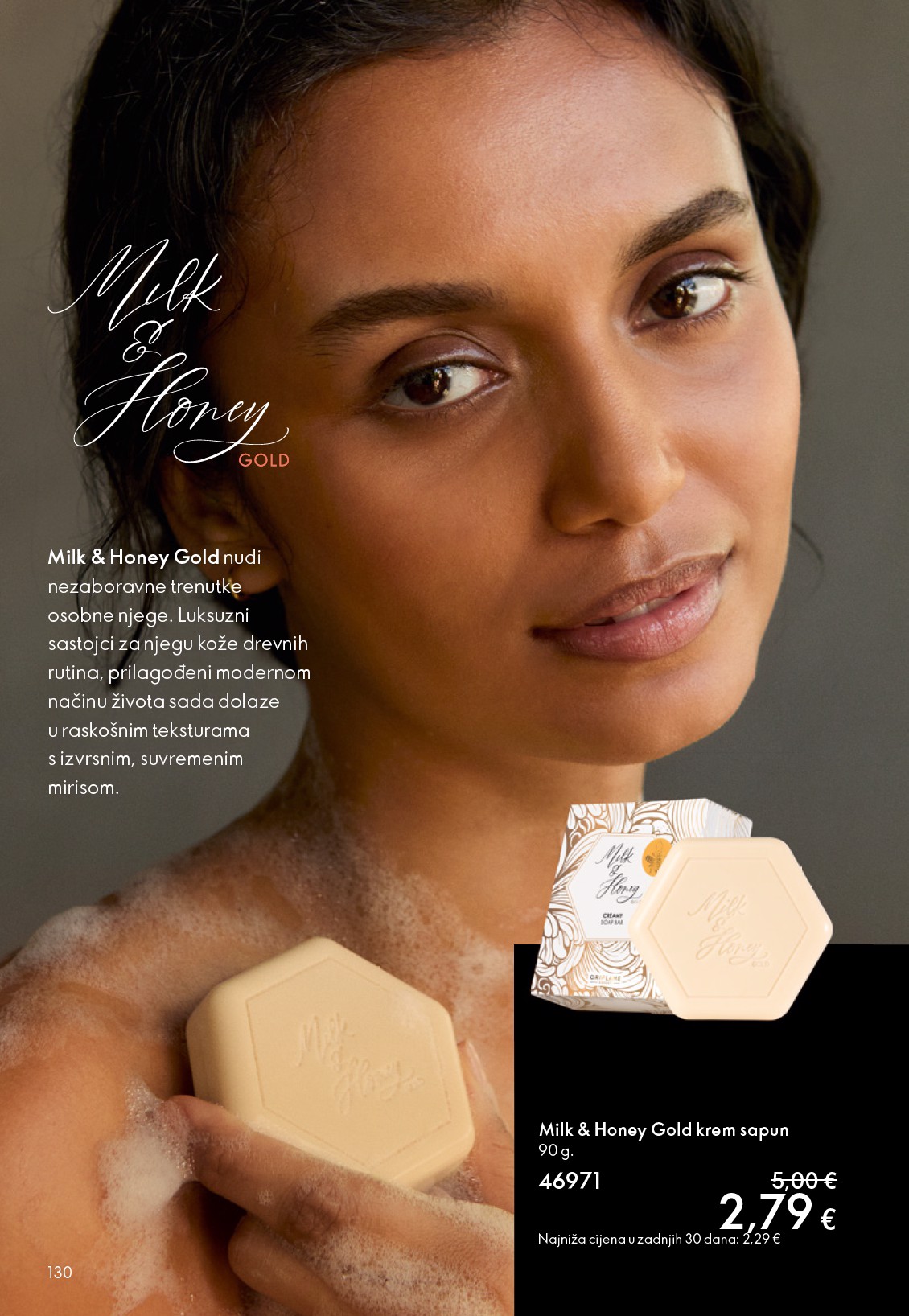 oriflame - Aktualni katalog Oriflame od srijede, 03.06.2026 do utorka, 23.06.2026 - page: 130
