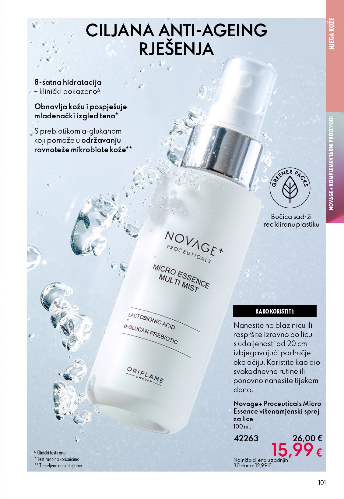 oriflame - Aktualni katalog Oriflame od srijede, 03.06.2026 do utorka, 23.06.2026 - page: 101