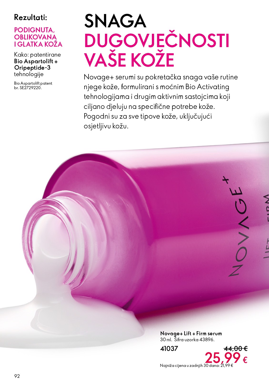 oriflame - Aktualni katalog Oriflame od srijede, 03.06.2026 do utorka, 23.06.2026 - page: 92