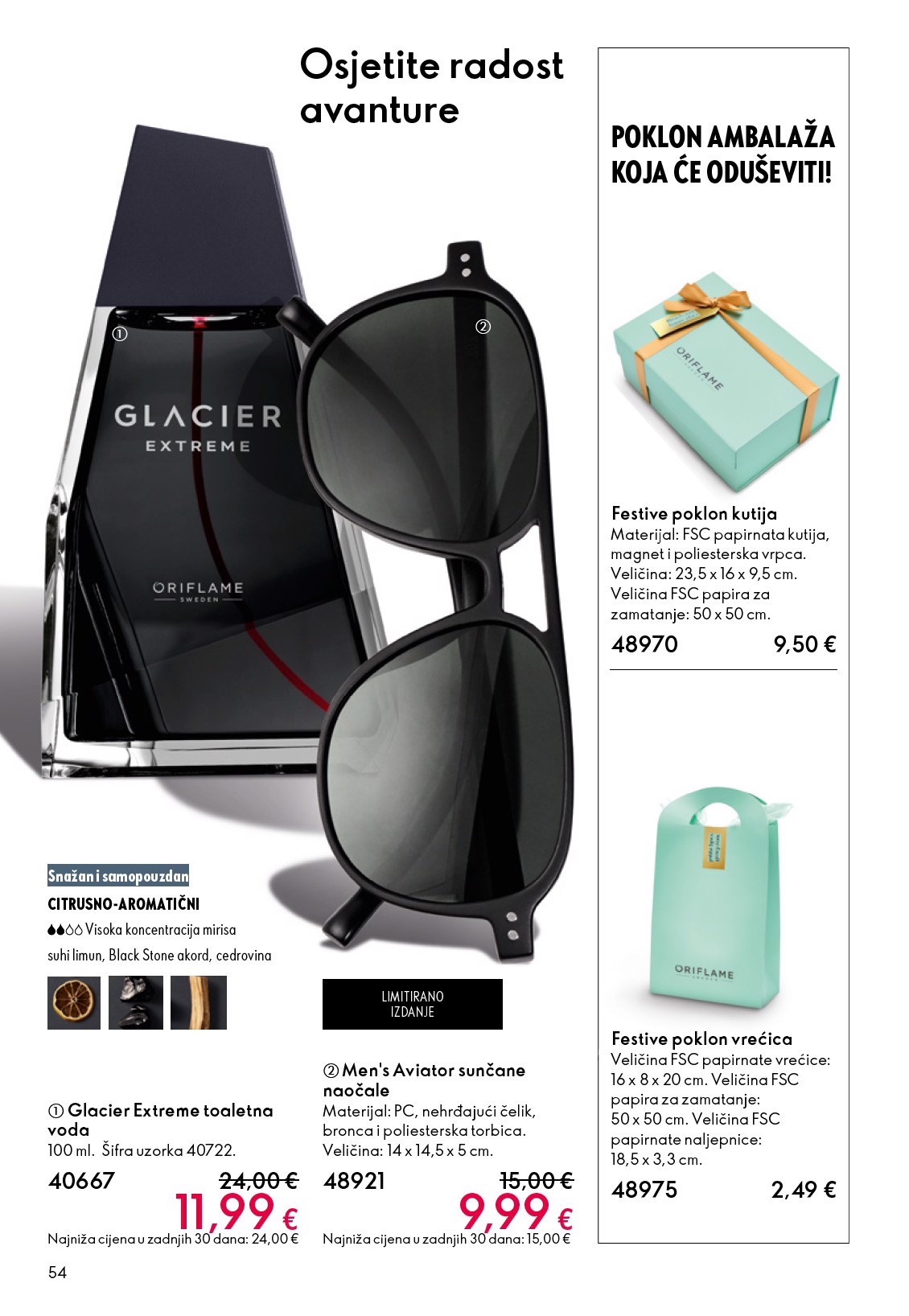 oriflame - Aktualni katalog Oriflame od srijede, 03.06.2026 do utorka, 23.06.2026 - page: 54