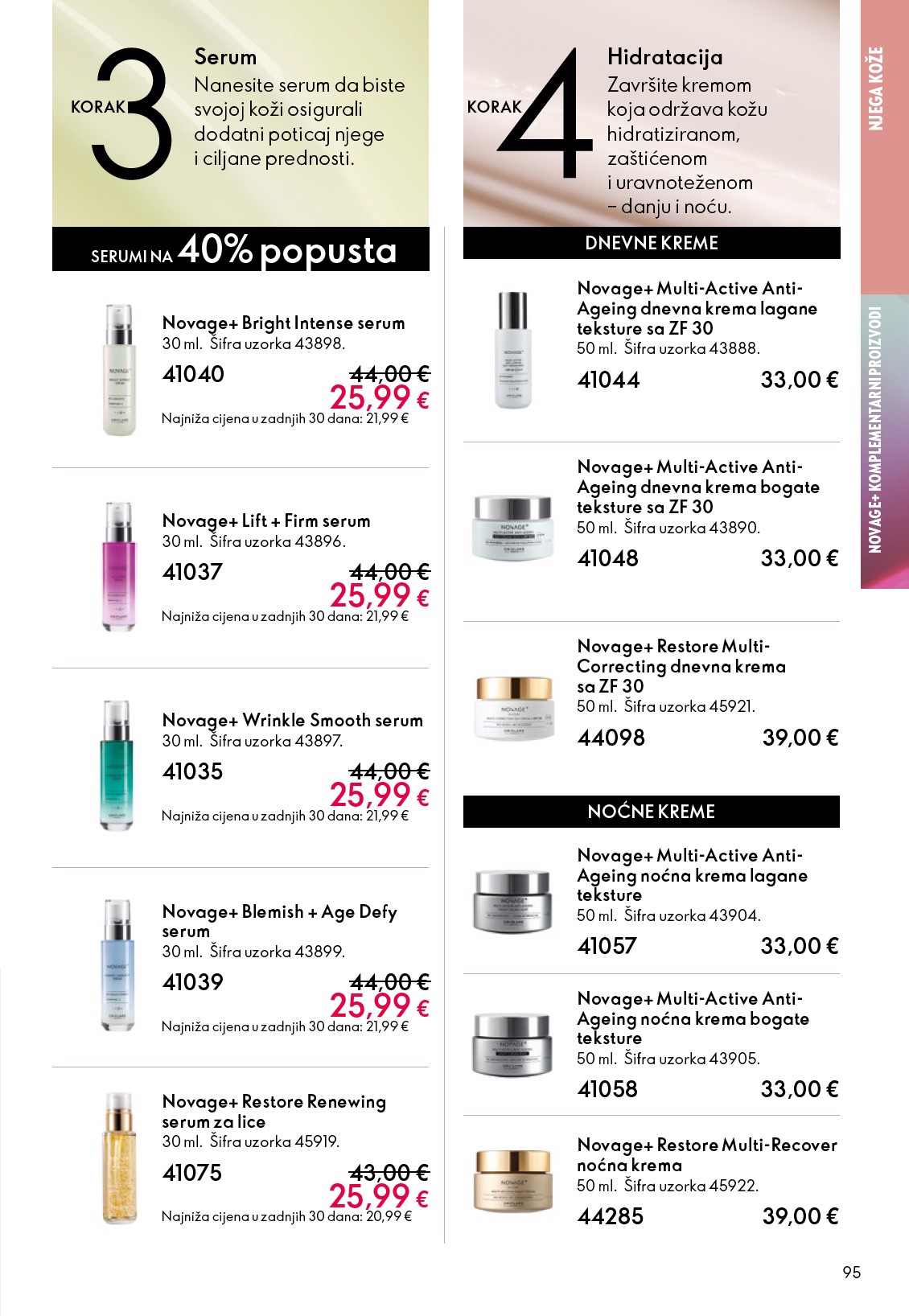 oriflame - Aktualni katalog Oriflame od srijede, 03.06.2026 do utorka, 23.06.2026 - page: 95
