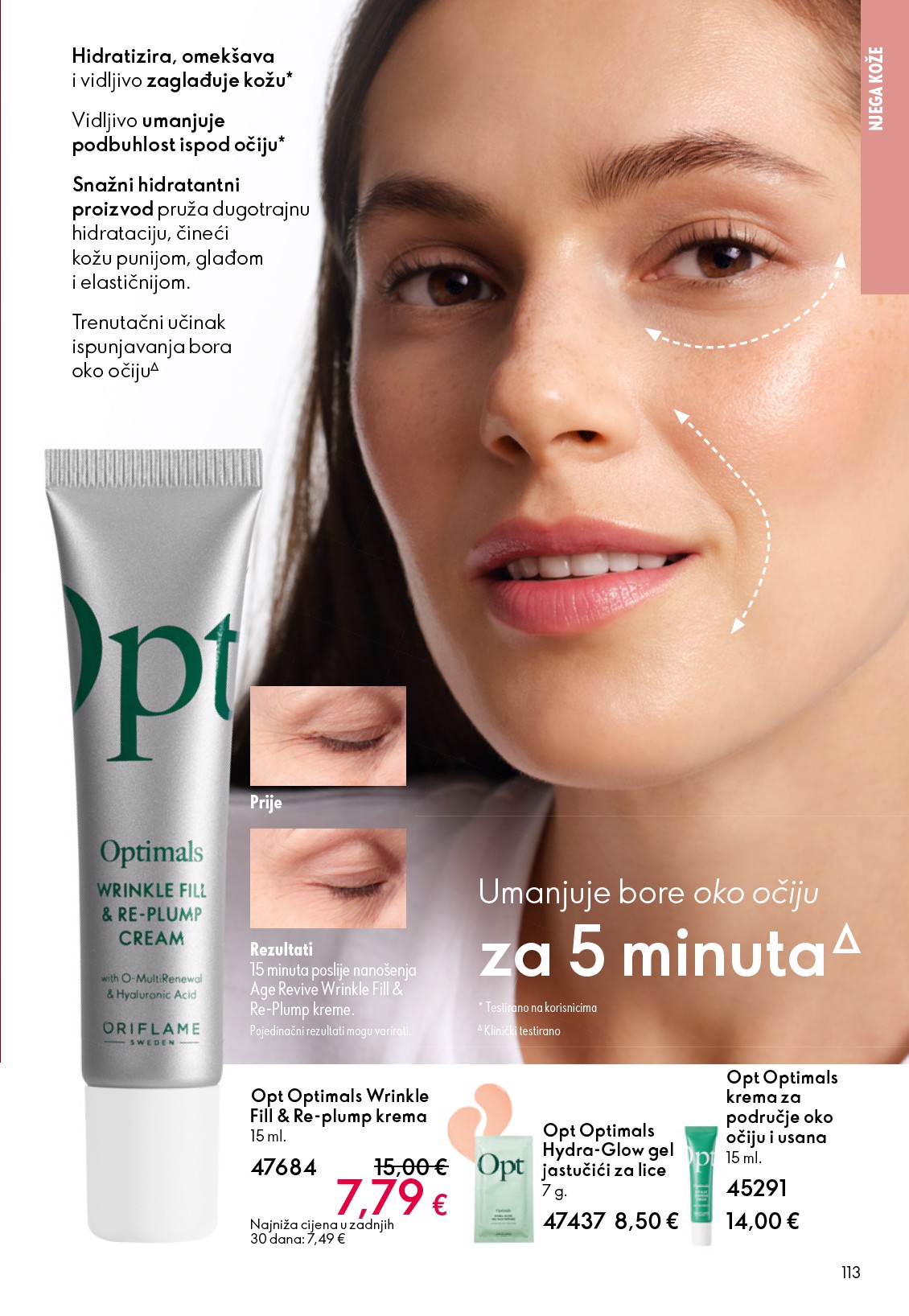 oriflame - Aktualni katalog Oriflame od srijede, 03.06.2026 do utorka, 23.06.2026 - page: 113