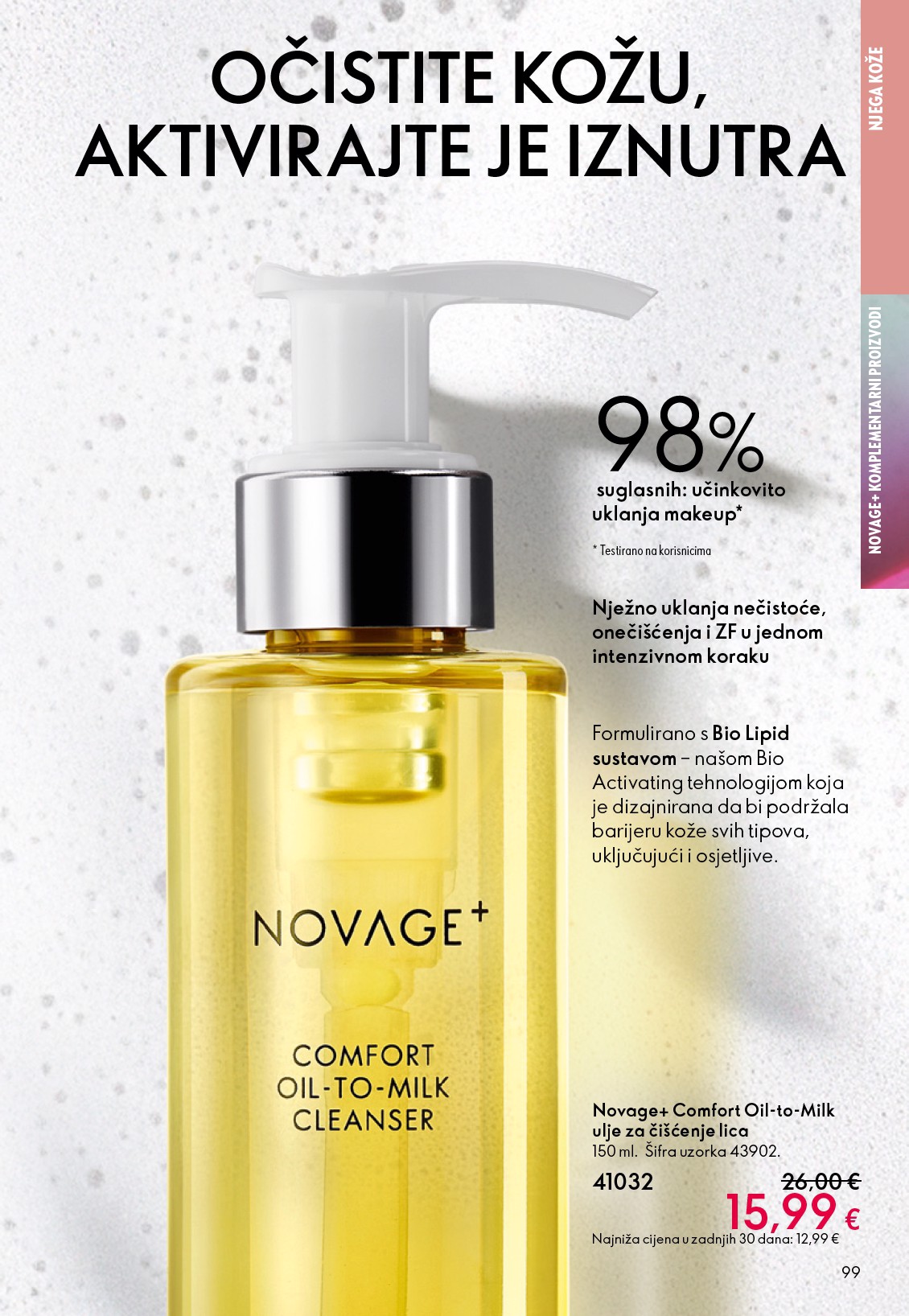 oriflame - Aktualni katalog Oriflame od srijede, 03.06.2026 do utorka, 23.06.2026 - page: 99