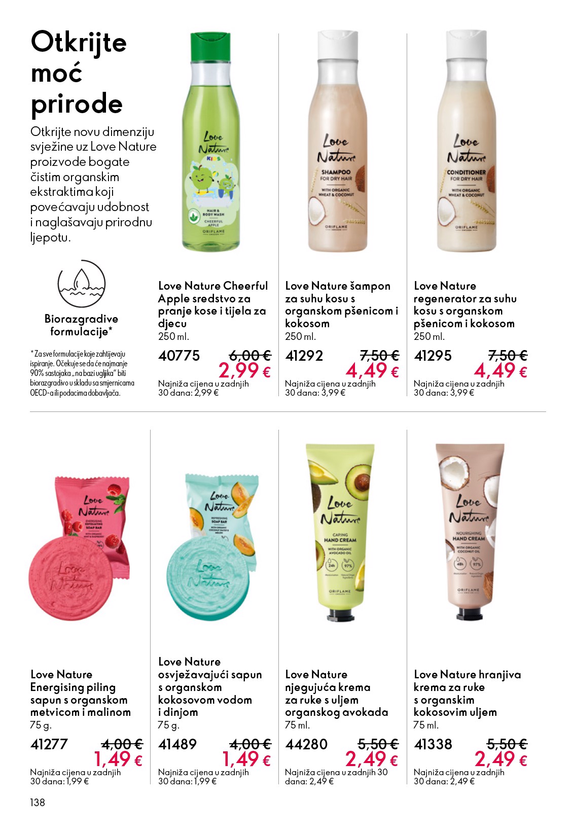 oriflame - Aktualni katalog Oriflame od srijede, 03.06.2026 do utorka, 23.06.2026 - page: 138