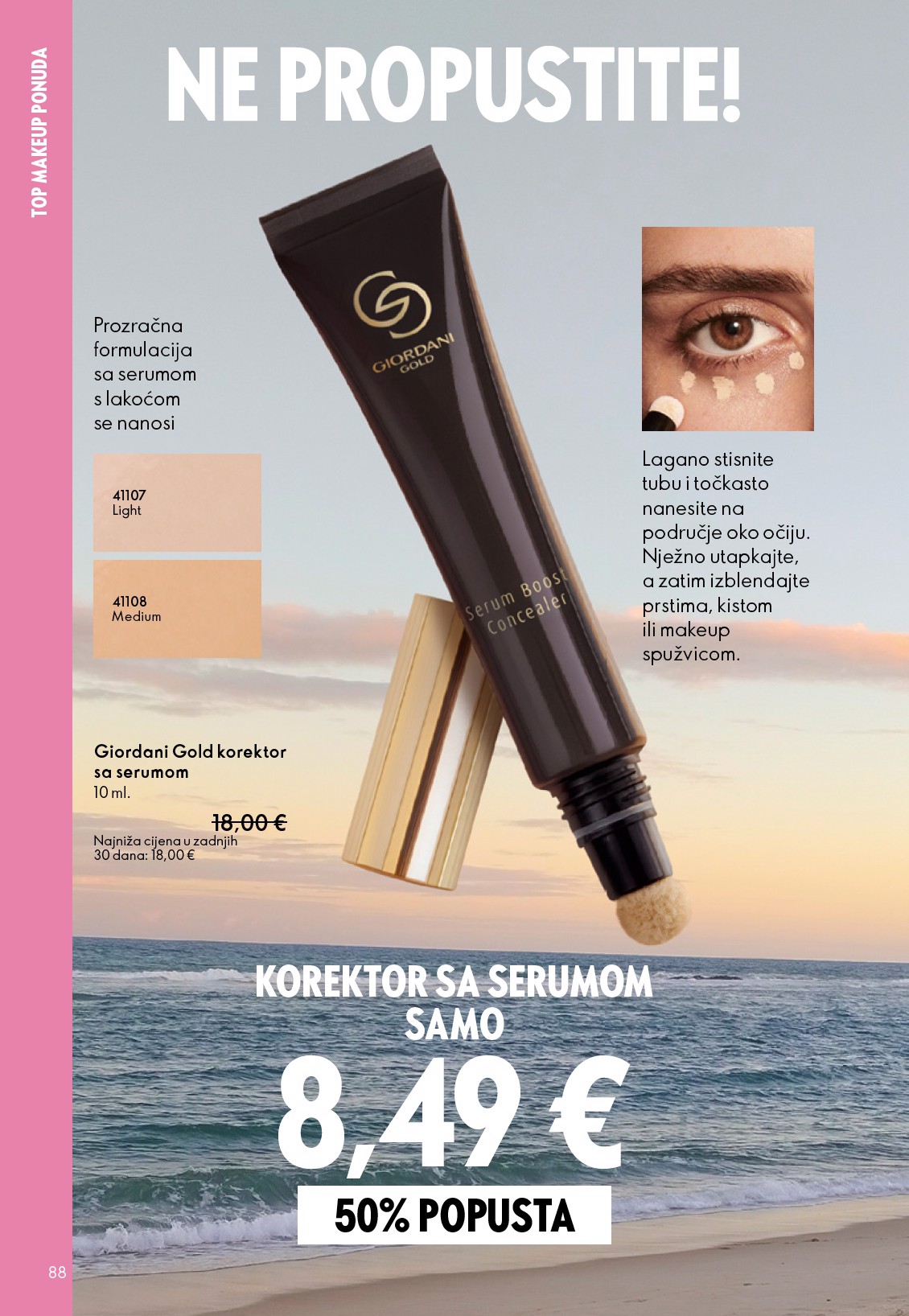 oriflame - Aktualni katalog Oriflame od srijede, 03.06.2026 do utorka, 23.06.2026 - page: 88