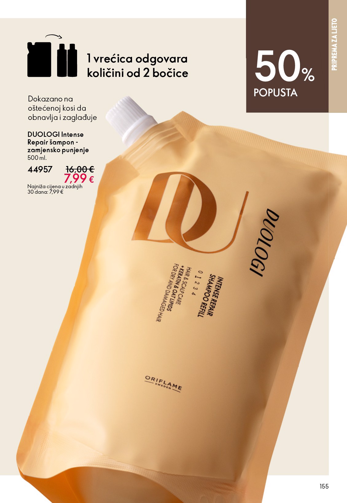oriflame - Aktualni katalog Oriflame od srijede, 03.06.2026 do utorka, 23.06.2026 - page: 155