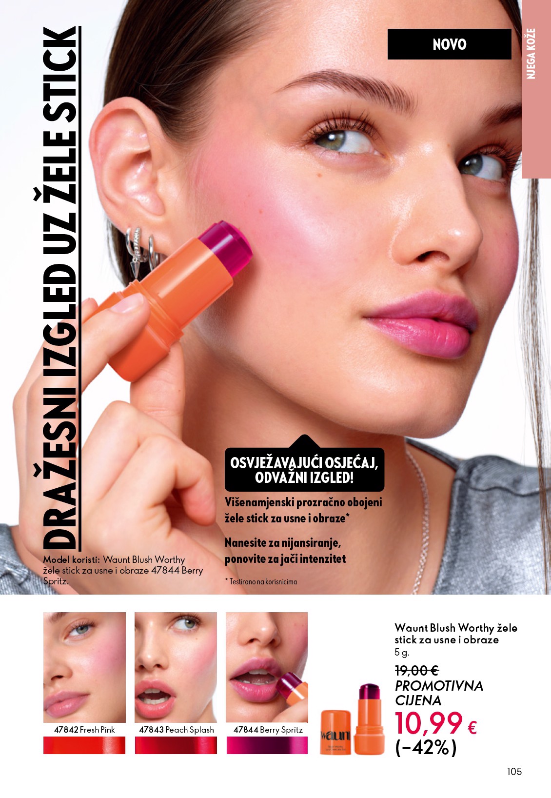 oriflame - Aktualni katalog Oriflame od srijede, 03.06.2026 do utorka, 23.06.2026 - page: 105