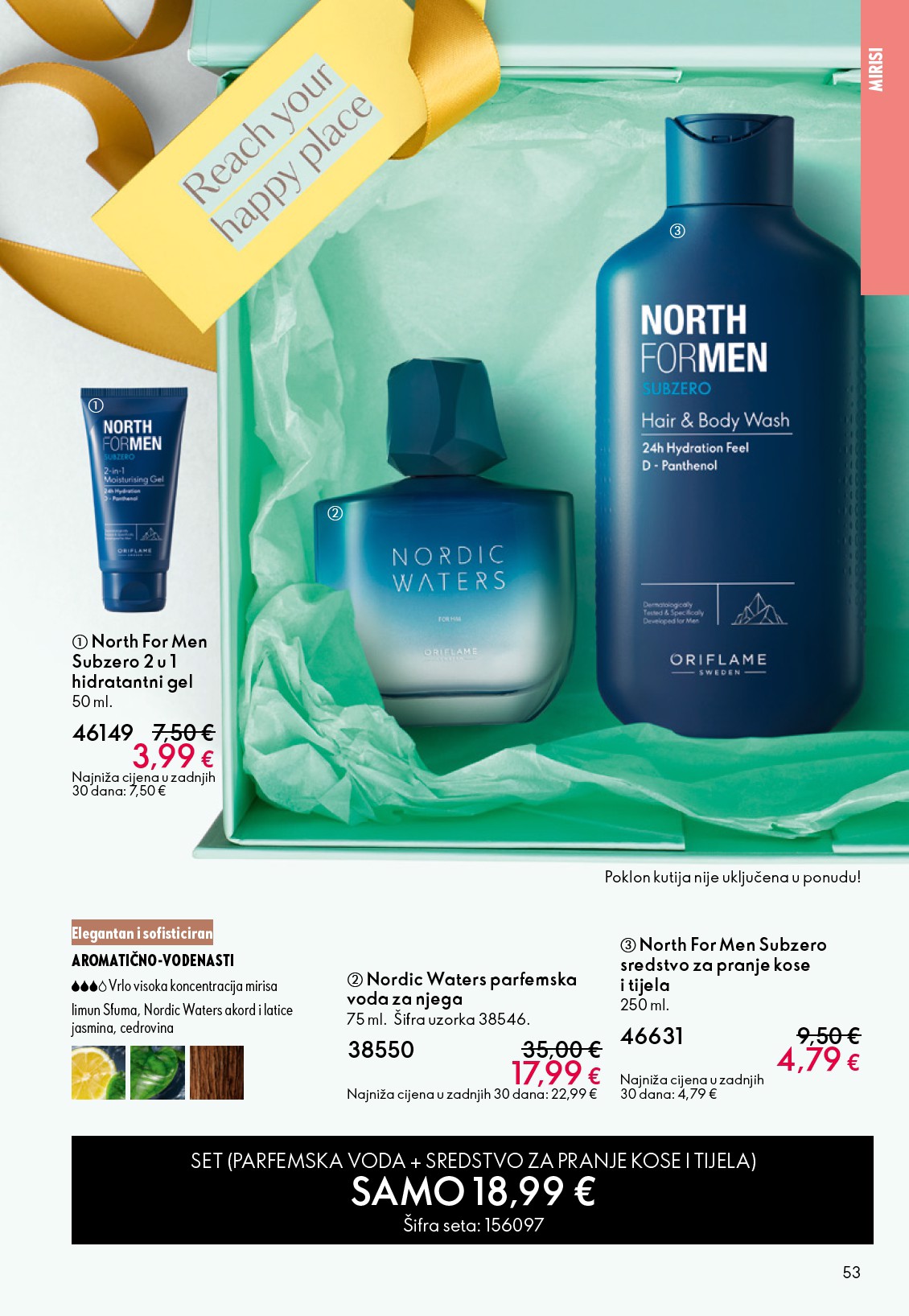 oriflame - Aktualni katalog Oriflame od srijede, 03.06.2026 do utorka, 23.06.2026 - page: 53