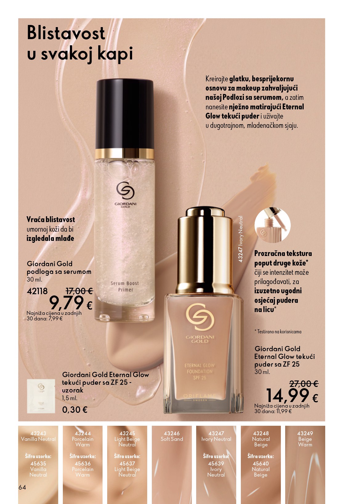 oriflame - Aktualni katalog Oriflame od srijede, 03.06.2026 do utorka, 23.06.2026 - page: 64