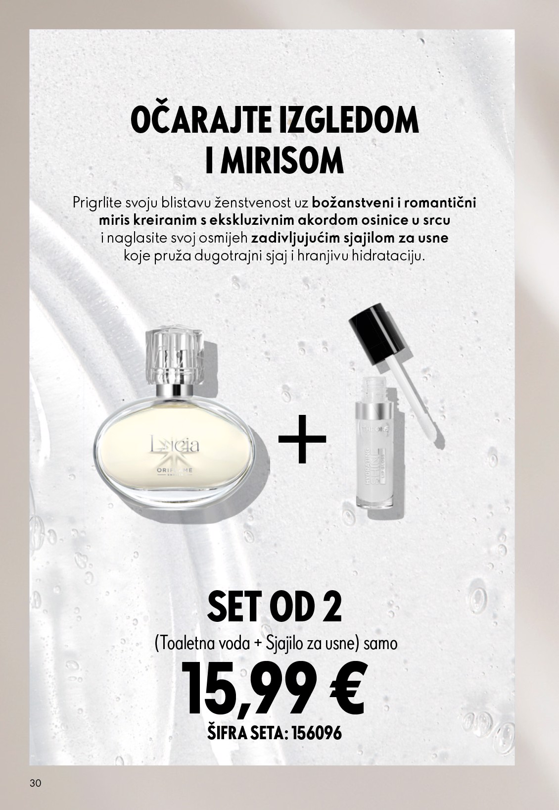 oriflame - Aktualni katalog Oriflame od srijede, 03.06.2026 do utorka, 23.06.2026 - page: 30