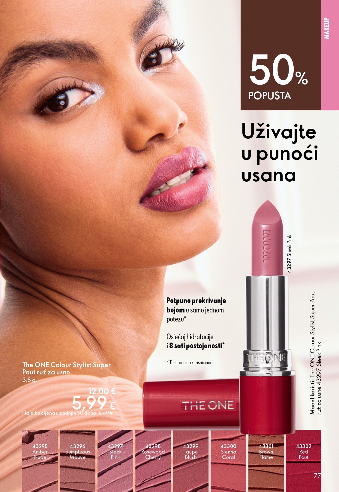 oriflame - Aktualni katalog Oriflame od srijede, 03.06.2026 do utorka, 23.06.2026 - page: 77