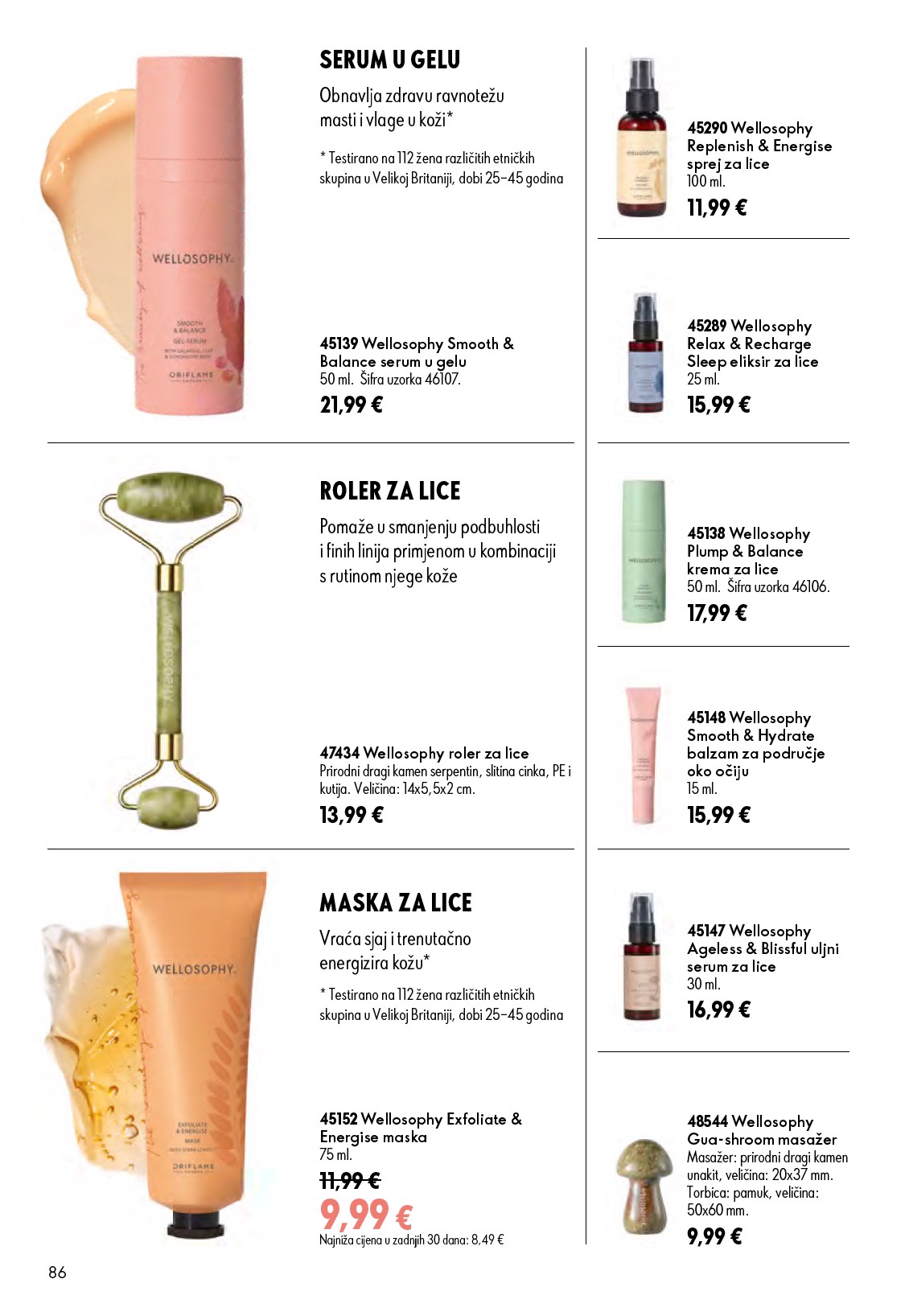 oriflame - Aktualni katalog Oriflame od srijede, 24.06.2026 do utorka, 14.07.2026 - page: 86