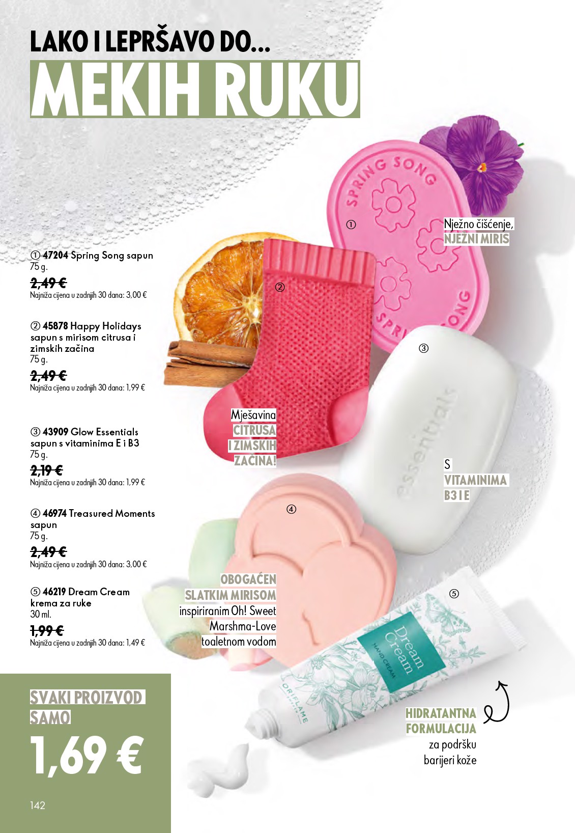 oriflame - Aktualni katalog Oriflame od srijede, 24.06.2026 do utorka, 14.07.2026 - page: 142