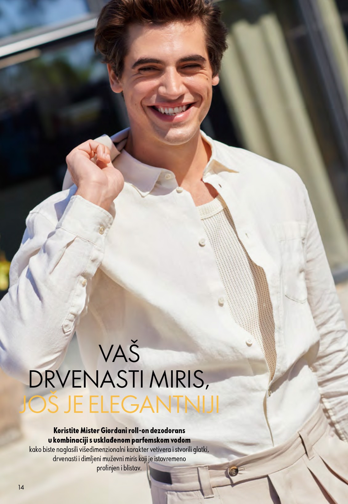 oriflame - Aktualni katalog Oriflame od srijede, 24.06.2026 do utorka, 14.07.2026 - page: 14