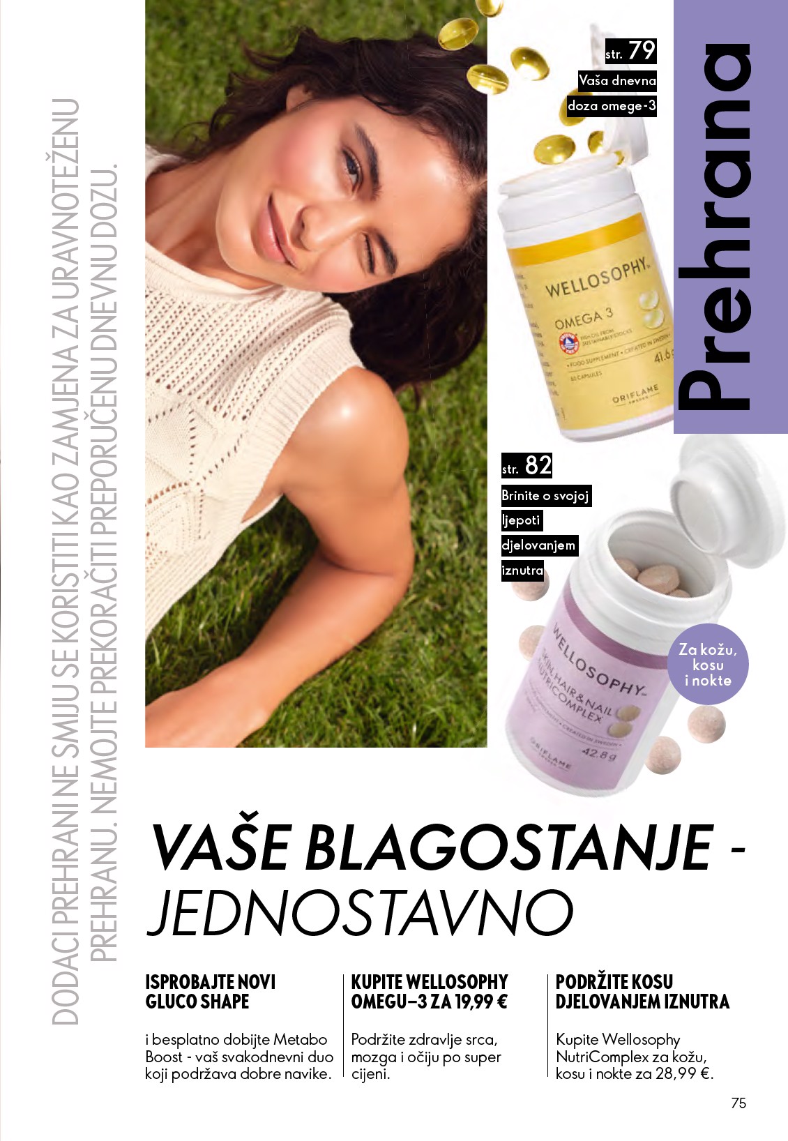oriflame - Aktualni katalog Oriflame od srijede, 24.06.2026 do utorka, 14.07.2026 - page: 75
