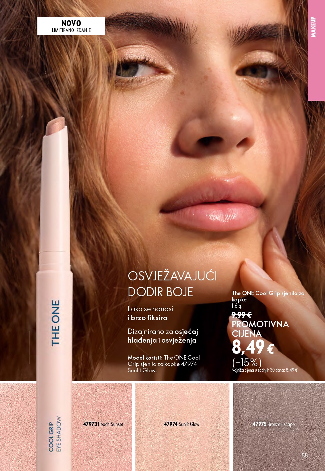 oriflame - Aktualni katalog Oriflame od srijede, 24.06.2026 do utorka, 14.07.2026 - page: 55